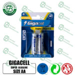 باطری قلم آلکالاین برند GIGACELL