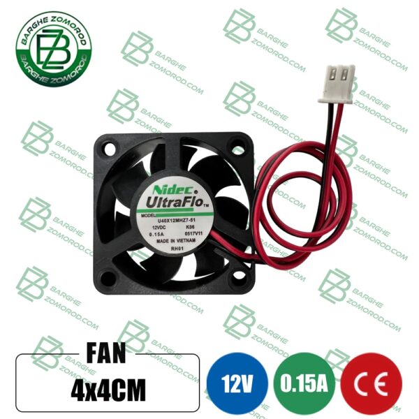 فن 12 ولت 1*4*4 سانتیمتر دوسیم برند NIDEC