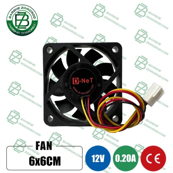 فن 12 ولت 1.5*6*6 سانتیمتر سه سیم برند D-NET