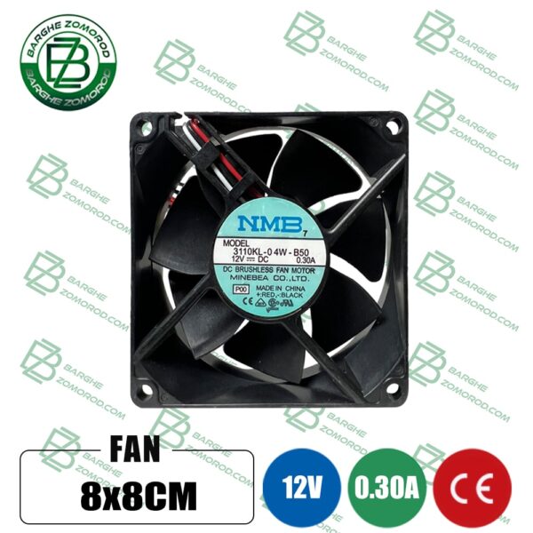 فن 12 ولت 2.5*8*8 سانتیمتر سه سیم برند NMB