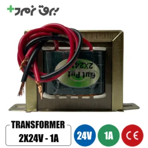 ترانس دوبل 24*2 ولت 1 آمپر